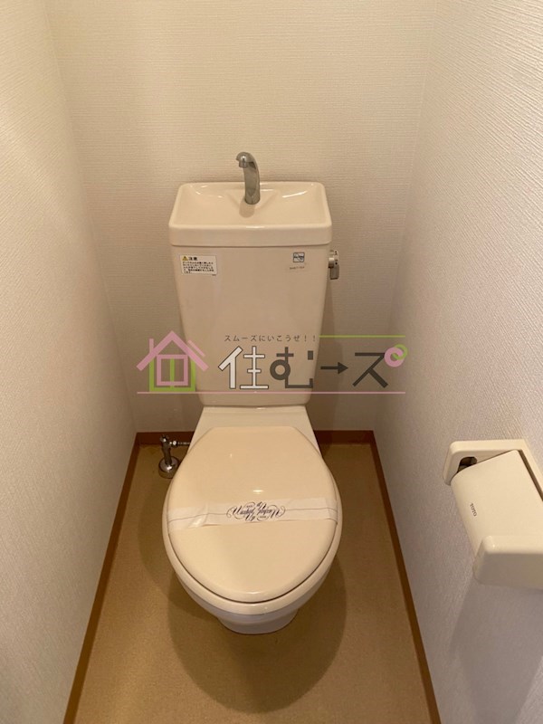 ウォブレマーニー阪南町 トイレ