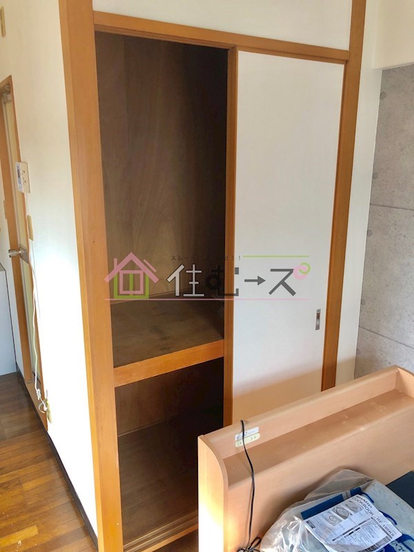 ORG003 収納