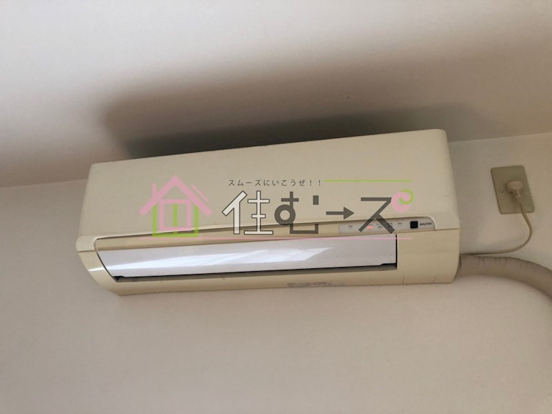 ORG003 その他設備