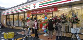 CUBE大桐 ｾﾌﾞﾝｲﾚﾌﾞﾝ 大阪大桐3丁目店