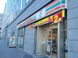 カーザダココ ｾﾌﾞﾝｲﾚﾌﾞﾝ 大阪宮原4丁目店