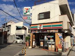 AVANZARE東淀川 ｾﾌﾞﾝｲﾚﾌﾞﾝ 大阪東淡路4丁目店