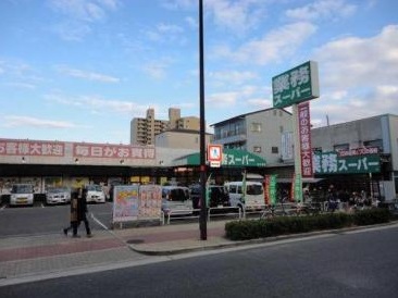 諏訪ビル 業務ｽｰﾊﾟｰ 深江橋店