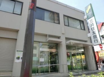 グローリーハイツ東成 三井住友銀行深江橋支店