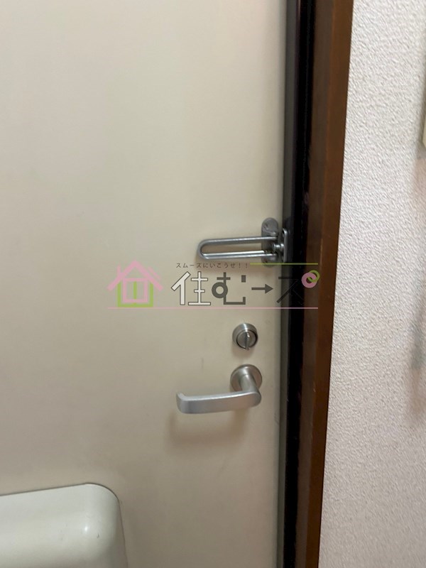 コーポ司 その他設備