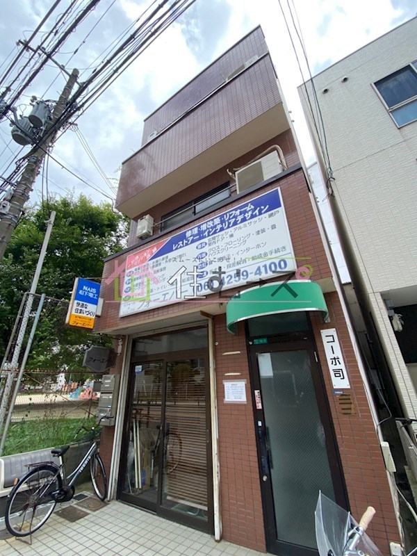 コーポ司 外観