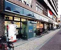 ジョイフル深江南 TSUTAYA 深江店