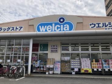 アーバンハウス今里 ｳｴﾙｼｱ東成深江南店