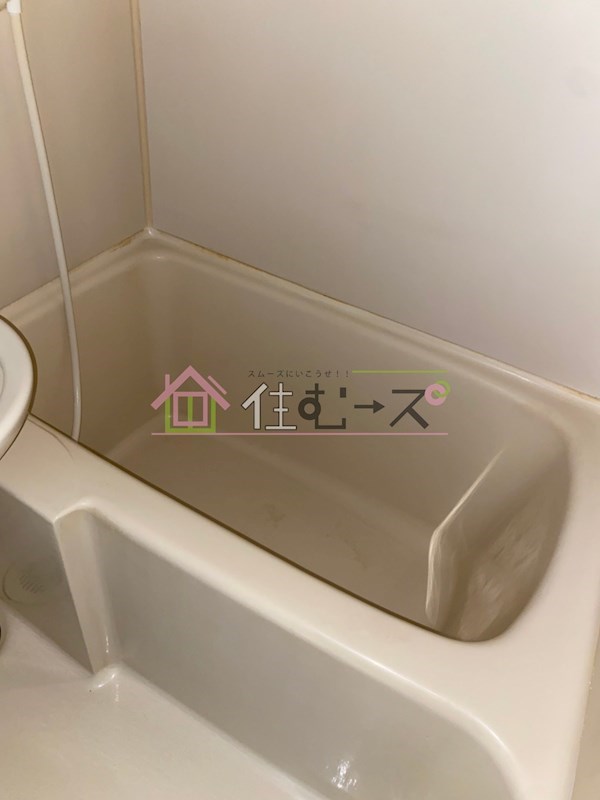サンポートハイム大今里 風呂画像