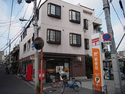 アーバンハウス今里 東成今里郵便局