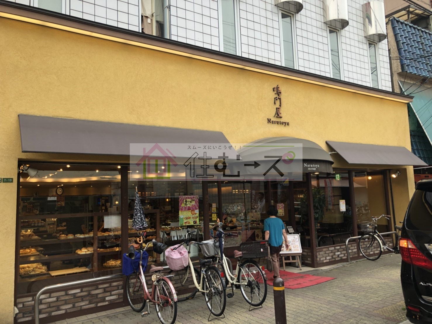 大今里南6丁目貸家 鳴門屋製ﾊﾟﾝ株式会社 今里店