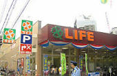 松月マンション ﾗｲﾌ 大淀中店