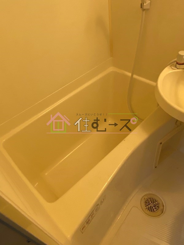 今井商事27ビル 風呂画像