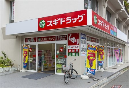 グリーンハウス ｽｷﾞﾄﾞﾗｯｸﾞ 関目駅前店