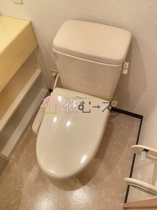 HF阿波座レジデンス トイレ