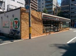 アリバあみだ池 ｾﾌﾞﾝｲﾚﾌﾞﾝ 大阪立売堀4丁目店
