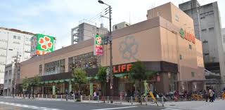 icube阿波座 ﾗｲﾌ 阿波座駅前店