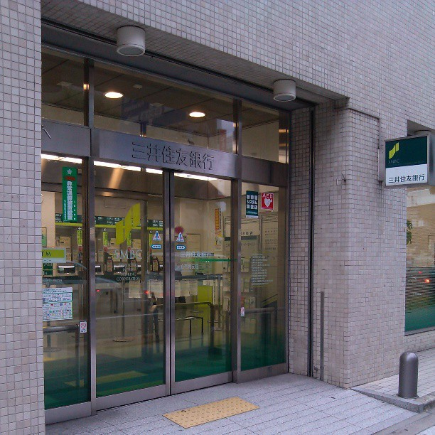 エスリード阿波座パークレジデンス 三井住友銀行 立売堀支店