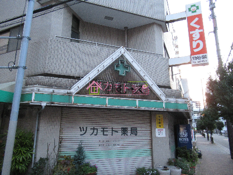icube阿波座 ﾂｶﾓﾄ薬局 新町店