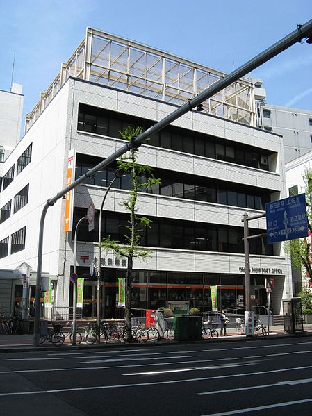 icube阿波座 大阪西郵便局