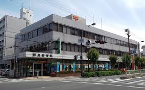 クレセント都島 都島郵便局