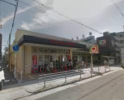 アベニール都島 ﾃﾞｲﾘｰｶﾅｰﾄ都島店