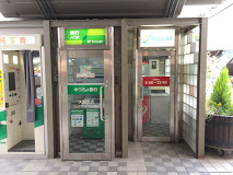 アベニール都島 ゆうちょ銀行 大阪支店都島出張所