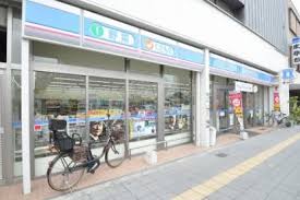 パラディ梅南 ﾛｰｿﾝ 西成松一丁目店
