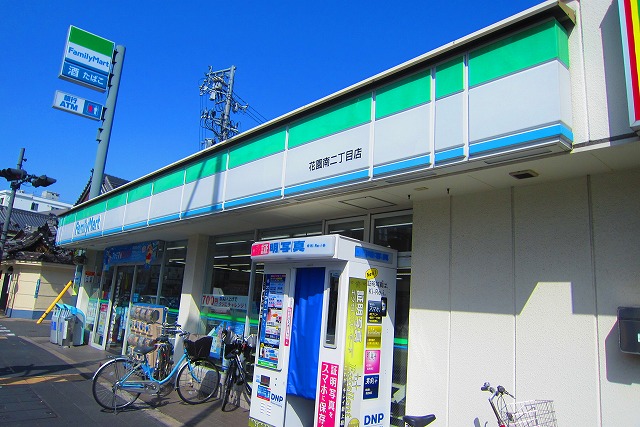 タカダマンション3 ﾌｧﾐﾘｰﾏｰﾄ 花園南二丁目店