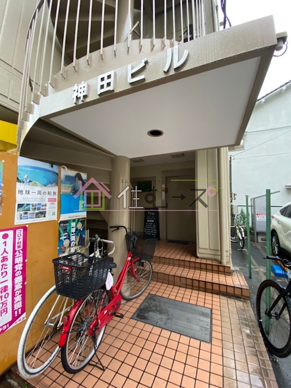 神田ビル エントランス