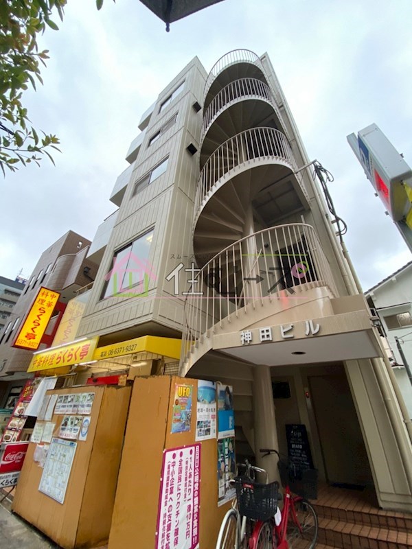 神田ビル 外観