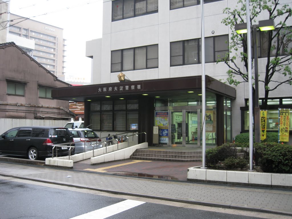 神田ビル 大淀警察署