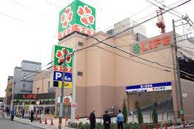 ﾗｲﾌ 寺田町駅前店