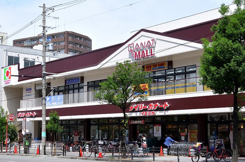 ｲｽﾞﾐﾔ 国分町店