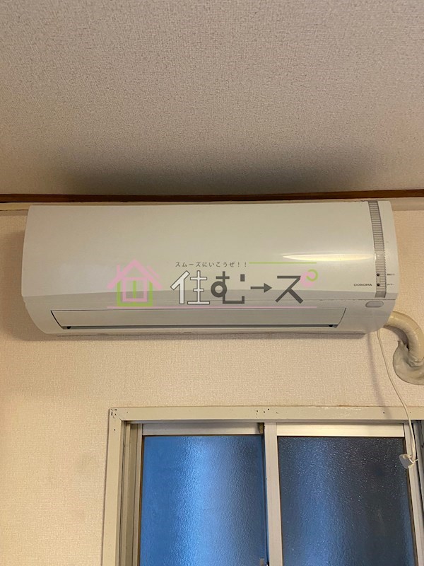 パークハイツ その他設備