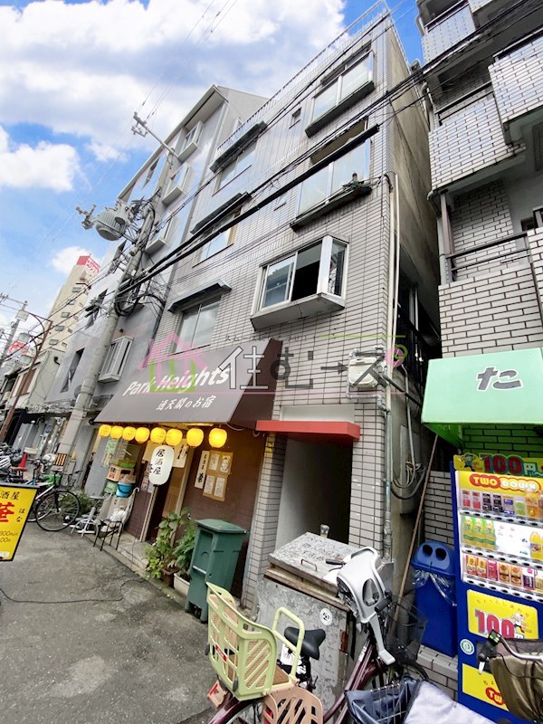 パークハイツ 外観