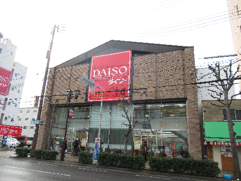 パークハイツ ｻﾞ･ﾀﾞｲｿｰ 新今宮店