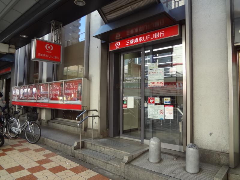 パークハイツ 三菱東京UFJ銀行大阪恵美須支店