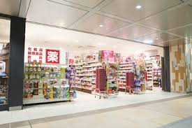 エスリード新大阪第5  ｺｸﾐﾝﾄﾞﾗｯｸﾞ ｱﾙﾃﾞ 新大阪店