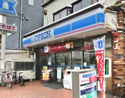アメニティ岸ノ里 ﾛｰｿﾝ 天神ﾉ森店