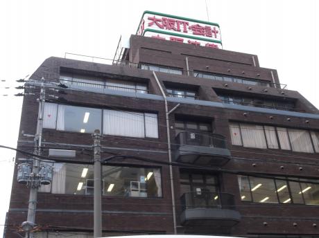 ロイヤルハイツ 大阪IT会計専門学校