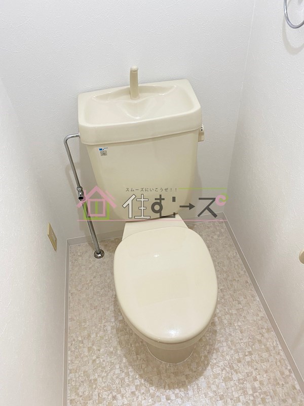 クレセント都島 トイレ