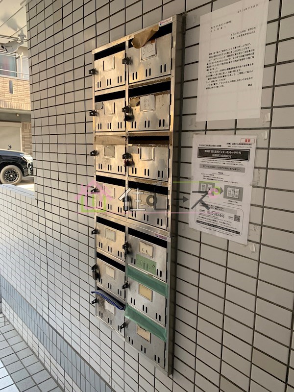 もちのきビル岸里 その他共有部分