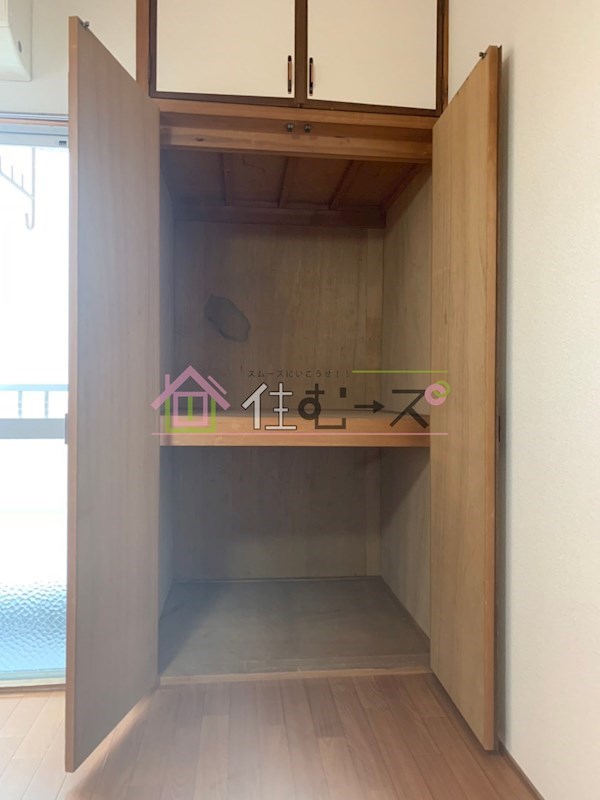 コーポアイリス 収納
