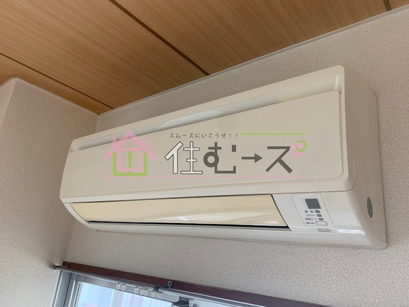 コーポアイリス その他設備