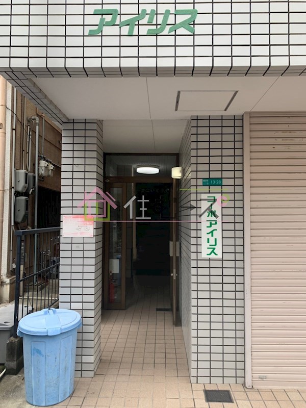 コーポアイリス エントランス
