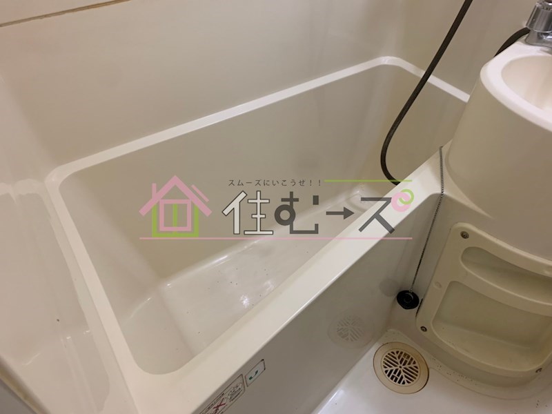 コーポアイリス 風呂画像