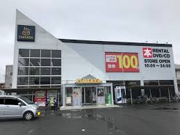 ベル・フルールtaka TSUTAYA ｱﾐ中百舌鳥駅前店