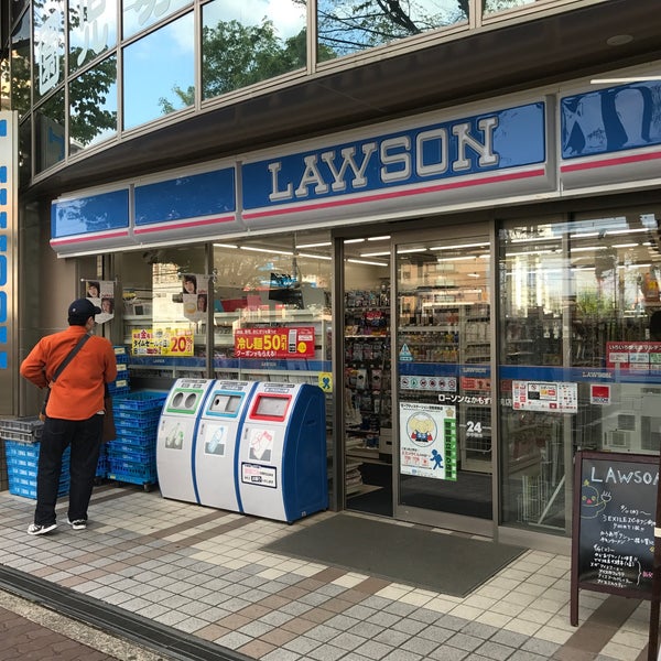 ベル・フルールtaka ﾛｰｿﾝ なかもず駅前店