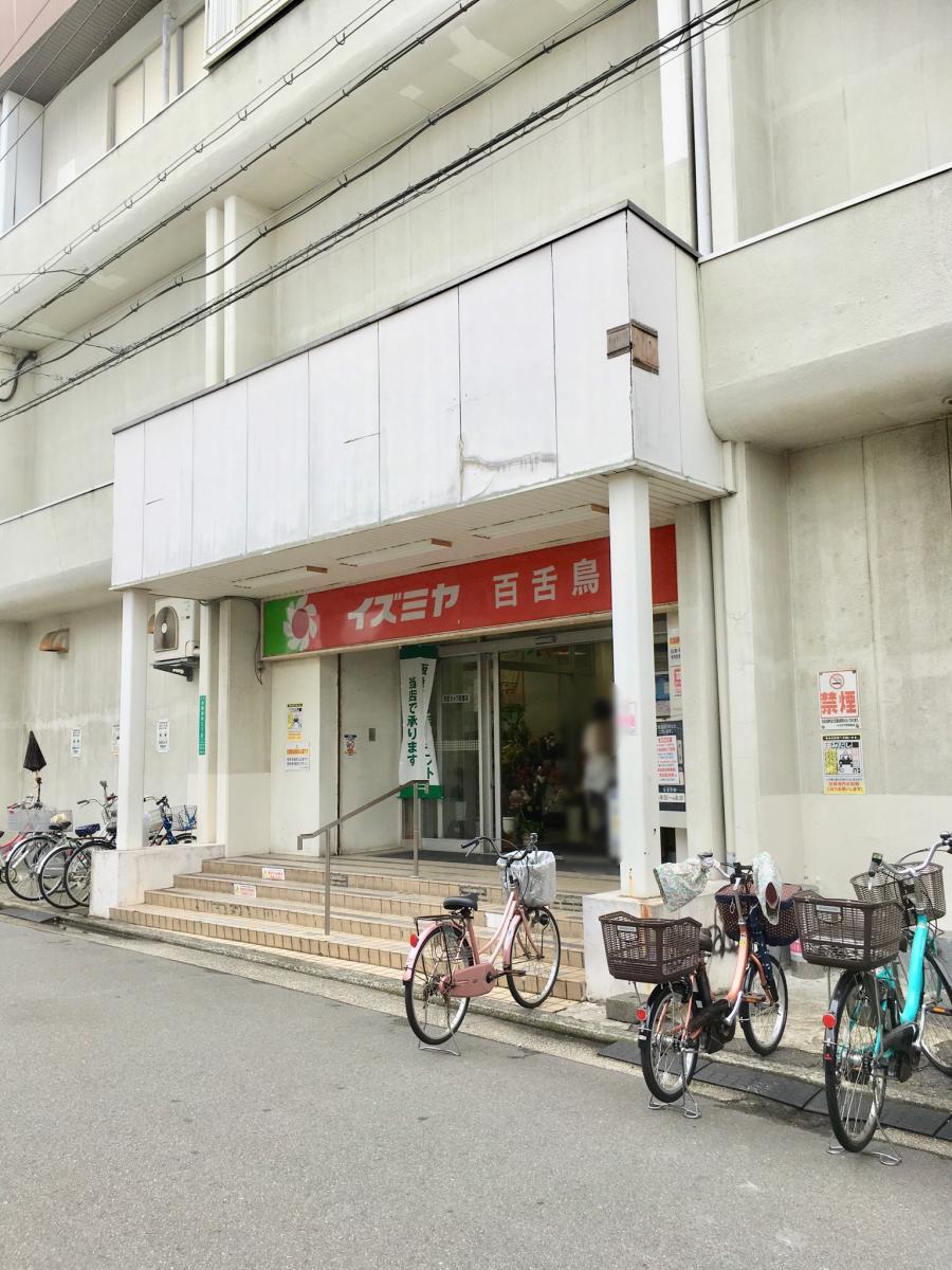 レオパレスネスト中百舌鳥 ｲｽﾞﾐﾔ 百舌鳥店